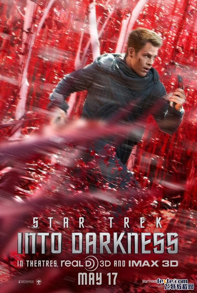 poster 3